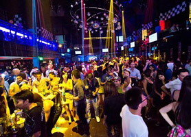 Campeche Discos pubs