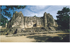 campeche-arqueologia-hormiguero