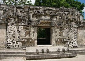 campeche archaeological ruins chicanna